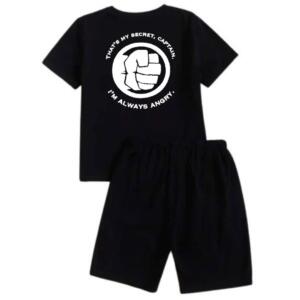 That's My Secret Captain Short Tracksuit