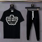 A Wise Doctor Once Wrote Tracksuit