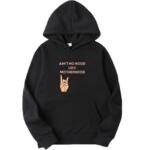 Ain't No Hood Like Motherhood Hoodie