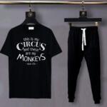This Is My Circus And These Are My Monkeys Tracksuit