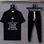 I Can't Keep Calm I Miss My Sister Tracksuit