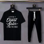 I'm The Oldest Sister I Make The Rules Tracksuit