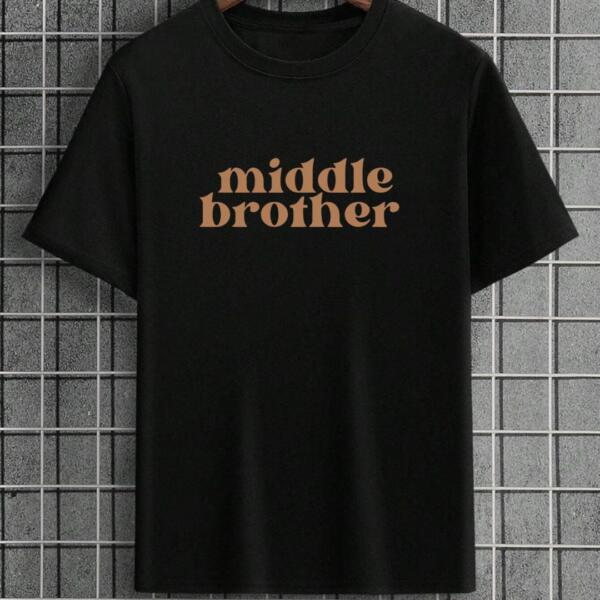Middle Brother T-Shirt