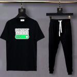 Dentist Mode On Tracksuit