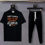 I Don't Always Listen To My Grandpa Tracksuit