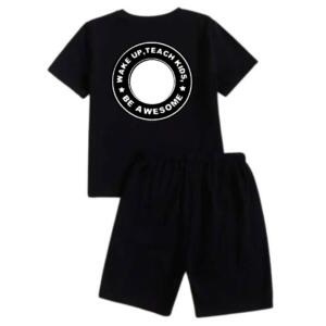 Wake Up Teach Kids Short Tracksuit