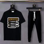 I'm Either Farming Tracksuit