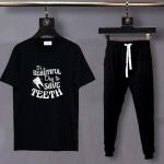 It's A Beautiful Day To Save Teeth Tracksuit