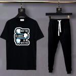 May The Floss Be With You Tracksuit