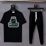 I'm A Data Scientist Tracksuit