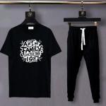 Ain't No Family Like Mine Tracksuit