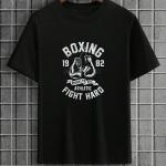 Boxing Fight Hard T-Shirt
