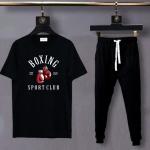 Boxing Sports Club Tracksuit