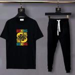 Boxing Tracksuit