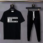 F1 Relationship Status Tracksuit