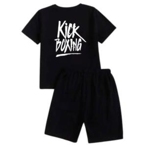 Kick Boxing Short Tracksuit