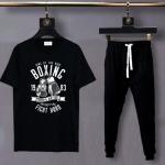 King Of The Boxing Tracksuit