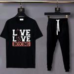 Live Love Boxing Tracksuit
