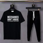 Mechanic Don't Argue Tracksuit
