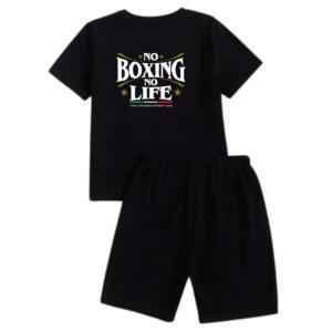 No Boxing No Life Short Tracksuit