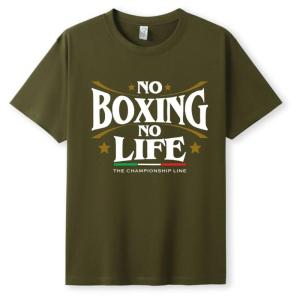 No Boxing No Life T-Shirt - Image 5