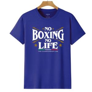 No Boxing No Life T-Shirt - Image 4