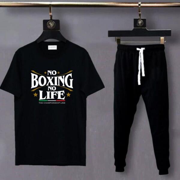 No Boxing No Life Tracksuit