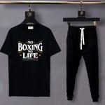 No Boxing No Life Tracksuit