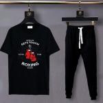 When Life Gets Tough Put On Boxing Gloves Tracksuit