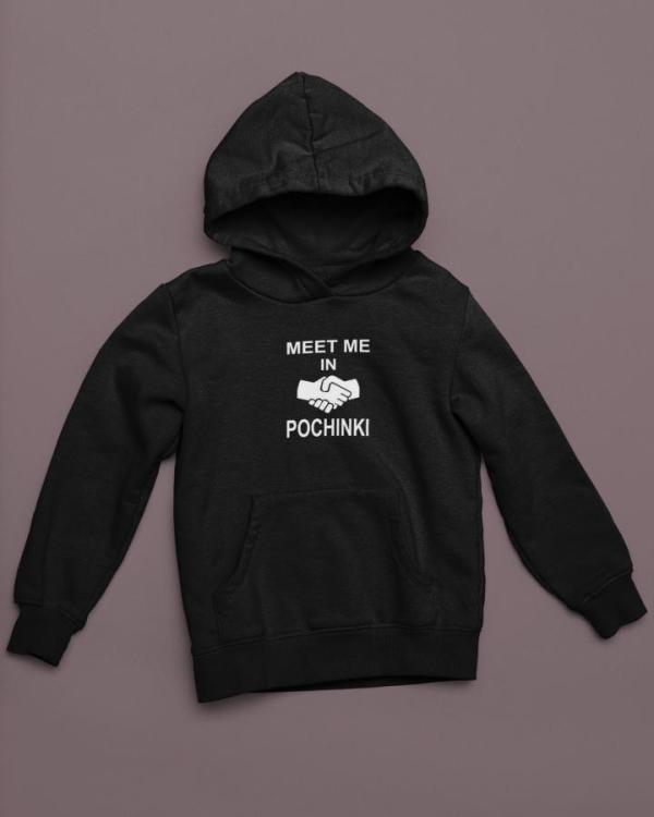 Meet Me In Pochinki Hoodie Black