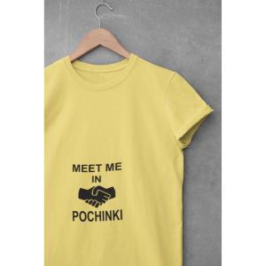 Meet Me In Pochinki T-shirt Beige (1)