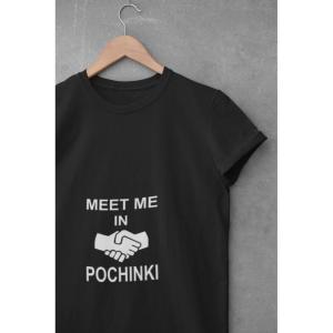 Meet Me In Pochinki T-shirt Black (1)