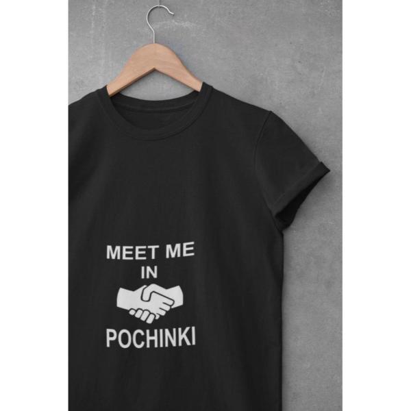 Meet Me In Pochinki T-shirt Black (1)