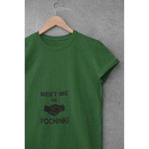 Meet Me In Pochinki T-shirt Bottle Green (1)
