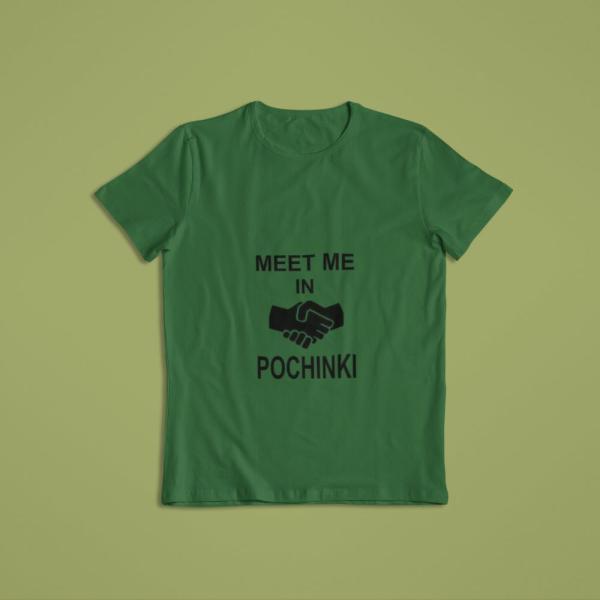 Meet Me In Pochinki T-shirt Bottle Green