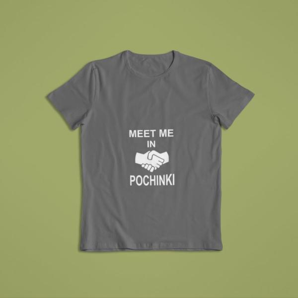 Meet Me In Pochinki T-shirt Grey