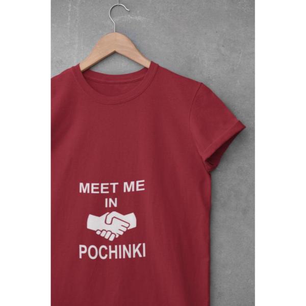 Meet Me In Pochinki T-shirt Maroon (1)