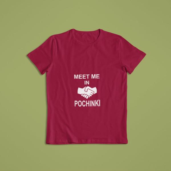 Meet Me In Pochinki T-shirt Maroon