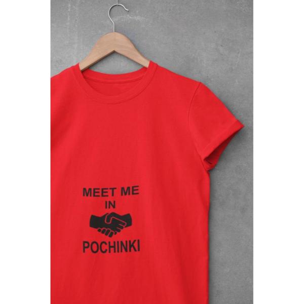 Meet Me In Pochinki T-shirt Red (1)