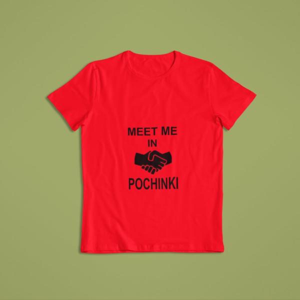 Meet Me In Pochinki T-shirt Red