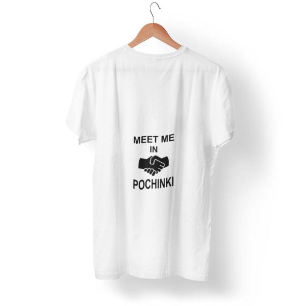 Meet Me In Pochinki T-shirt White