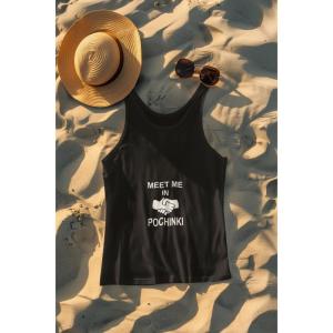 Meet Me In Pohinki Tank Top Black