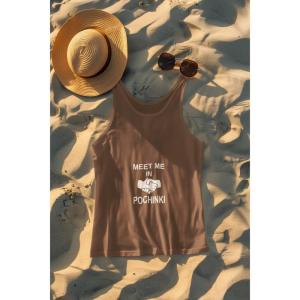 Meet Me In Pohinki Tank Top Brown