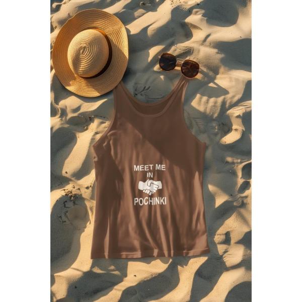 Meet Me In Pohinki Tank Top Brown