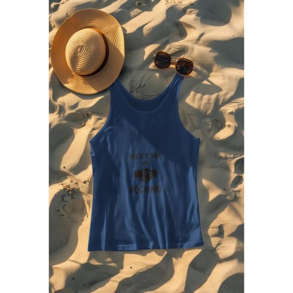 Meet Me In Pohinki Tank Top Navy Blue