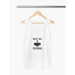 Meet Me In Pohinki Tank Top White