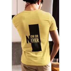 Now Or Never T-shirt Beige