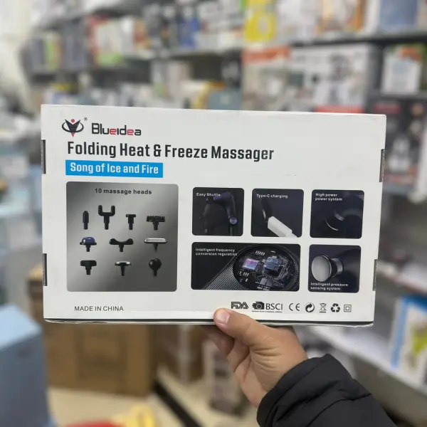 Blue Idea Folding Heating & Freeze Massager