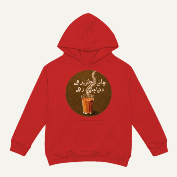 Chai Urdu Emblem Hoodie Red
